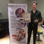 Преподаватель музыкальной школы Кургана лауреат II степени Всероссийского конкурса
Преподаватель музыкальной школы Кургана лауреат II степени Всероссийского конкурса