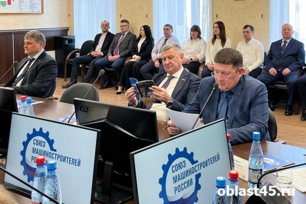 В составе курганского отделения Союза машиностроителей России обновления