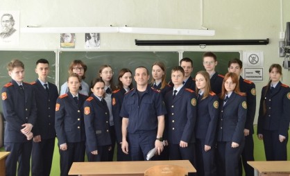 Офицеры следственного управления встретились с учениками общеобразовательной школы № 40 города Кургана Офицеры следственного управления встретились с учениками общеобразовательной школы № 40 города Кургана