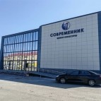 
											Варгашинскому округу &ndash; 100 лет!									