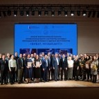 Преподаватель музыкальной школы Кургана лауреат II степени Всероссийского конкурса
Преподаватель музыкальной школы Кургана лауреат II степени Всероссийского конкурса