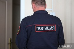 Полиция изъяла у курганца самодельные патроны Полиция изъяла у курганца самодельные патроны