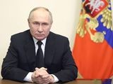 Обращение Президента России Владимира Путина к гражданам страны
Обращение Президента России Владимира Путина к гражданам страны