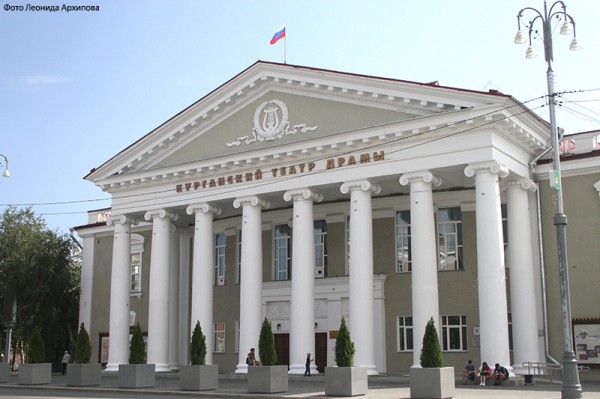 Куда сходить в Кургане 9 и 10 марта