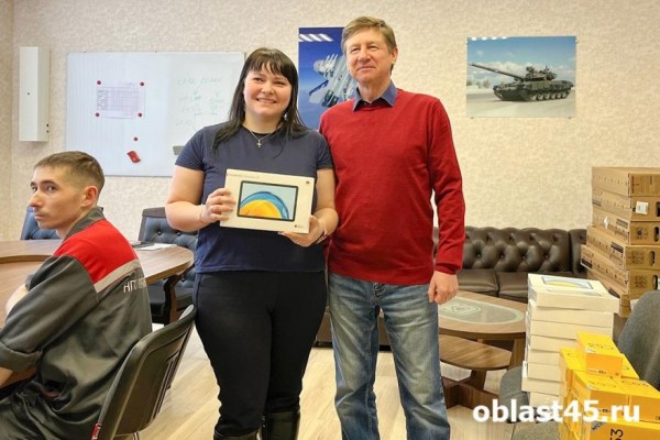 На &laquo;Курганприборе&raquo; разыграли 51 приз 