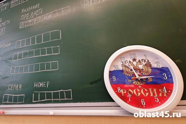 &laquo;Сдаем вместе&raquo;: в Кургане родители смогли на себе испытать трудности ЕГЭ