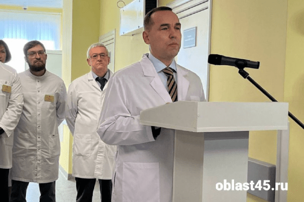 Новый корпус онкодиспансера в Кургане открыл министр здравоохранения РФ Новый корпус онкодиспансера в Кургане открыл министр здравоохранения РФ