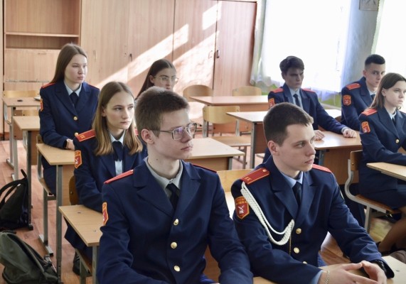 Офицеры следственного управления встретились с учениками общеобразовательной школы № 40 города Кургана Офицеры следственного управления встретились с учениками общеобразовательной школы № 40 города Кургана