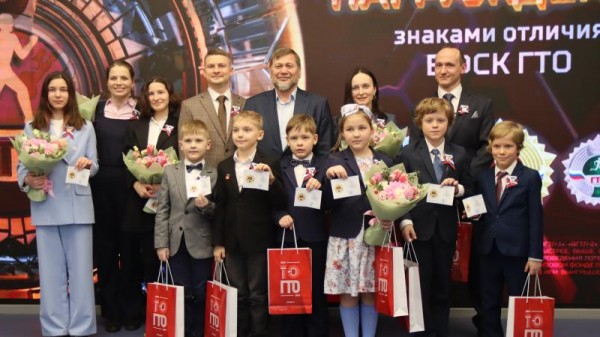 ПРАЗДНИЧНЫЕ НАГРАДЫ! ПРАЗДНИЧНЫЕ НАГРАДЫ!