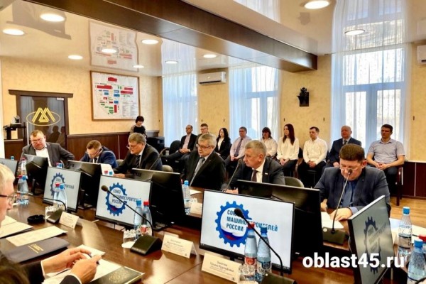 Муратов и Колосовников вошли в состав зауральского совета Союза машиностроителей России