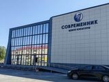 
											Варгашинскому округу &ndash; 100 лет!									