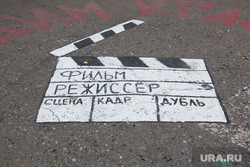 Курганский режиссер стал претендентом на национальную премию