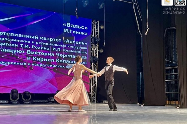 Зауральская музыкальная школа отметила 80-летний юбилей Зауральская музыкальная школа отметила 80-летний юбилей