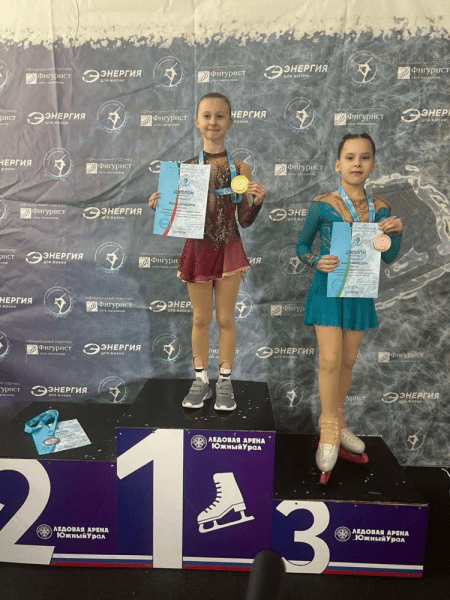 Курганские спортсмены - призёры соревнований по фигурному катанию