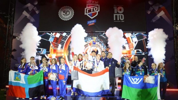 КОМАНДА РЕСПУБЛИКИ КРЫМ СТАЛА ЧЕМПИОНОМ «ИГР ГТО-2024»! КОМАНДА РЕСПУБЛИКИ КРЫМ СТАЛА ЧЕМПИОНОМ «ИГР ГТО-2024»!