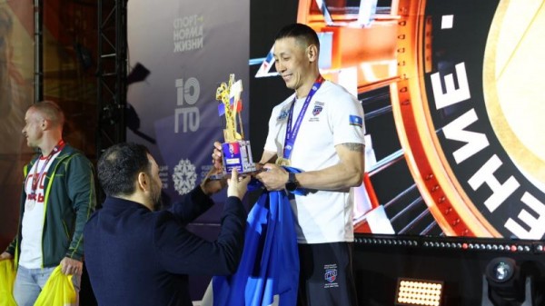 КОМАНДА РЕСПУБЛИКИ КРЫМ СТАЛА ЧЕМПИОНОМ «ИГР ГТО-2024»! КОМАНДА РЕСПУБЛИКИ КРЫМ СТАЛА ЧЕМПИОНОМ «ИГР ГТО-2024»!