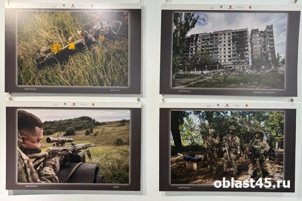 &laquo;Сила в правде&raquo;: всемирно известный фотограф привёз выставку из зоны СВО в Курган