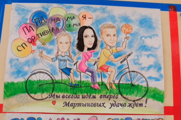 В Кургане назвали семьи, которые прошли отборочный этап городского конкурса