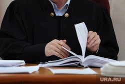 Курганцу, избившему до смерти своего друга, утвердили обвинение