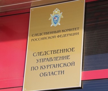 Следственное управление обращает внимание родителей на соблюдение мер безопасности в целях предотвращения случаев падения детей из окон