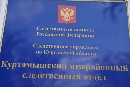 В Целинном районе по обвинению в смерти мужчины под стражу заключен местный житель В Целинном районе по обвинению в смерти мужчины под стражу заключен местный житель