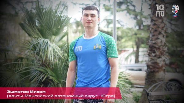 &laquo;Если человек приезжает просто для участия, значит, ему нужно ещё тренироваться&raquo;