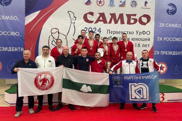Курганские самбисты завоевали путёвки на международные спортивные игры Курганские самбисты завоевали путёвки на международные спортивные игры