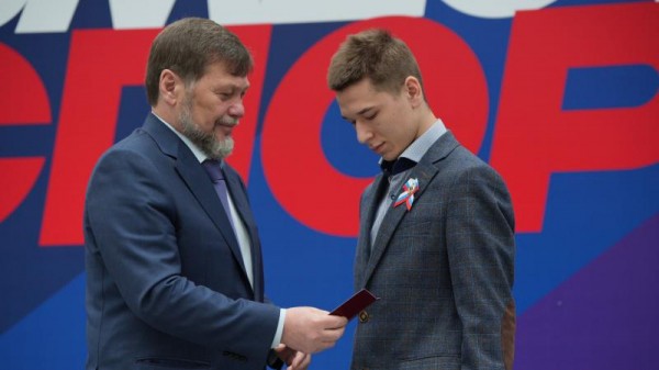 В честь 10-летия комплекса &laquo;Готов к труду и обороне&raquo; в Гостином Дворе состоялось вручение знаков отличия ГТО