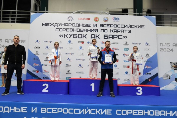 Зауральские каратисты привезли золото, серебро и бронзу из Казани