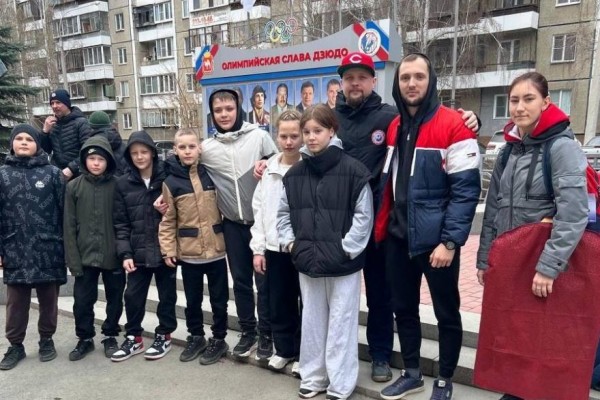 Курганские дзюдоисты привезли пять медалей из Челябинска Курганские дзюдоисты привезли пять медалей из Челябинска