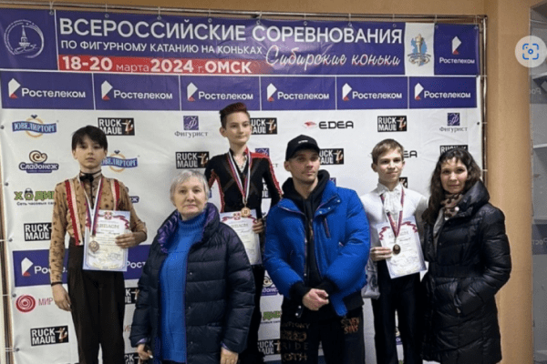 На Всероссийских соревнованиях по фигурному катанию курганец завоевал серебро На Всероссийских соревнованиях по фигурному катанию курганец завоевал серебро