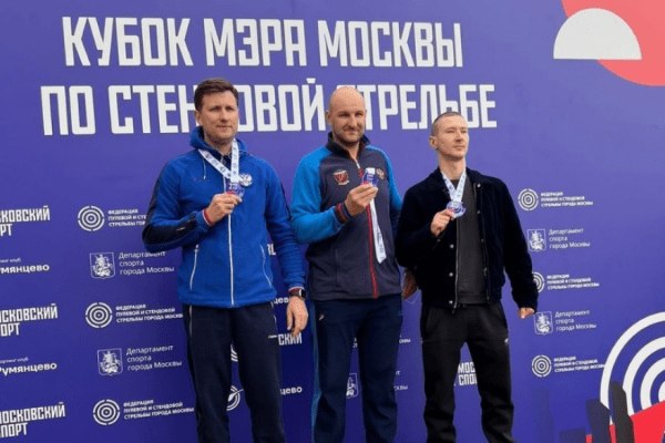 Спортсмен из Кургана настрелял на золотую медаль Спортсмен из Кургана настрелял на золотую медаль