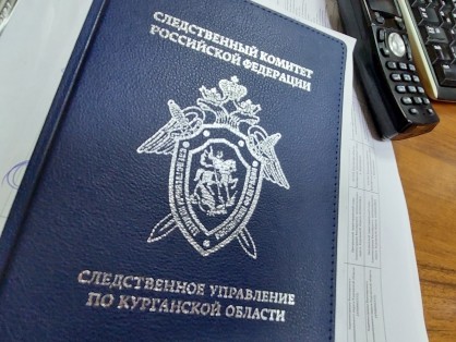 Прямая линия телефонной связи граждан с руководством следственного управления будет осуществлять свою работу 18 апреля текущего года