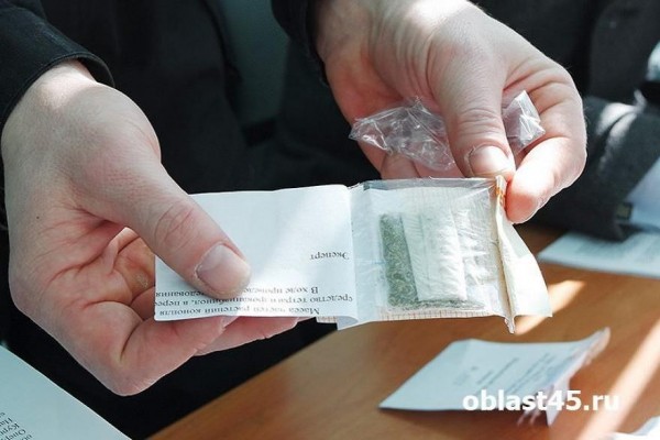 В Кургане задержали двух наркосбытчиков, один из которых - несовершеннолетний