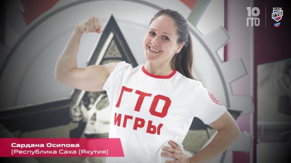 &laquo;Если человек приезжает просто для участия, значит, ему нужно ещё тренироваться&raquo;