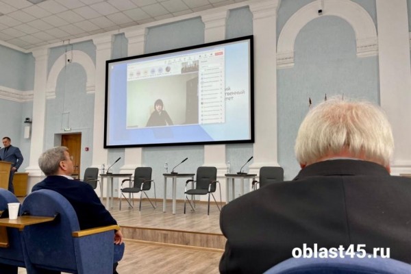 В Кургане студенческую конференцию приурочили к юбилею областной думы В Кургане студенческую конференцию приурочили к юбилею областной думы