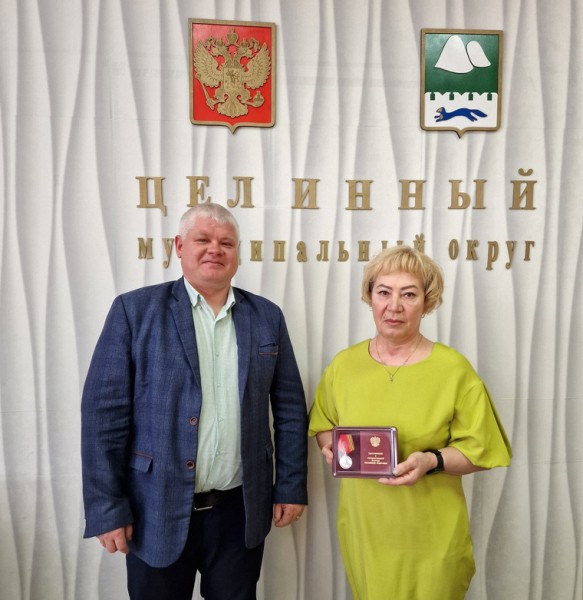 Курганский боец СВО награжден медалью Жукова. Фото Курганский боец СВО награжден медалью Жукова. Фото
