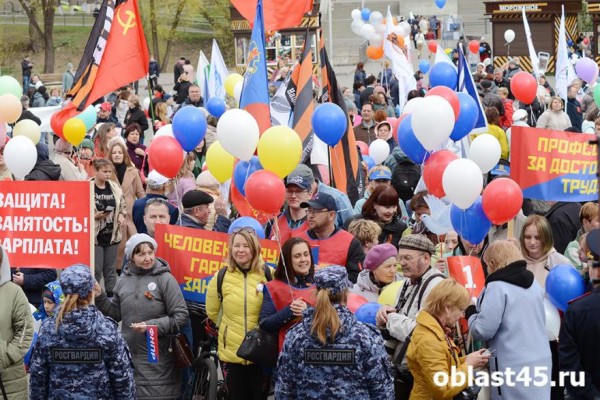 В Кургане 1 мая вместо традиционного митинга профсоюзы пойдут убирать ЦПКиО В Кургане 1 мая вместо традиционного митинга профсоюзы пойдут убирать ЦПКиО
