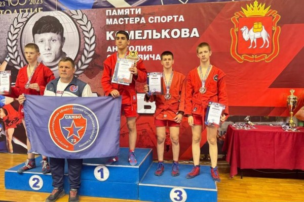 &laquo;Бронзовый дождь&raquo;: самбисты из Кургана стали призёрами Кубка Урала