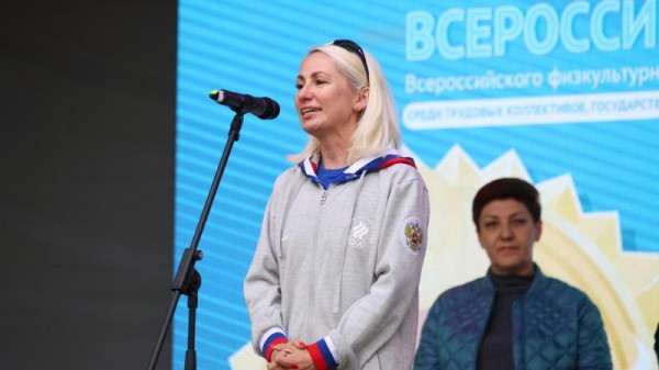 Открытие VI Фестиваля ГТО среди трудовых коллективов состоялось!  