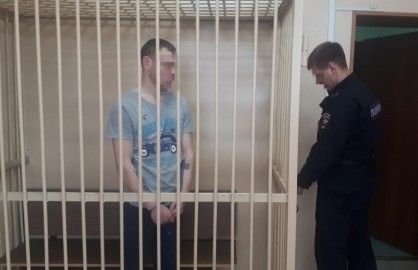 Завершено расследование уголовного дела в отношении местного жителя, обвиняемого в совершении убийства, сопряженного с разбоем Завершено расследование уголовного дела в отношении местного жителя, обвиняемого в совершении убийства, сопряженного с разбоем