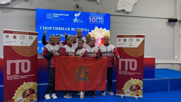 Трудовые коллективы в пути!  