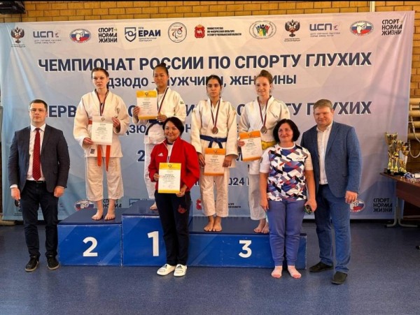 Курганская дзюдоистка взяла серебряную медаль на первенстве России по спорту глухих Курганская дзюдоистка взяла серебряную медаль на первенстве России по спорту глухих