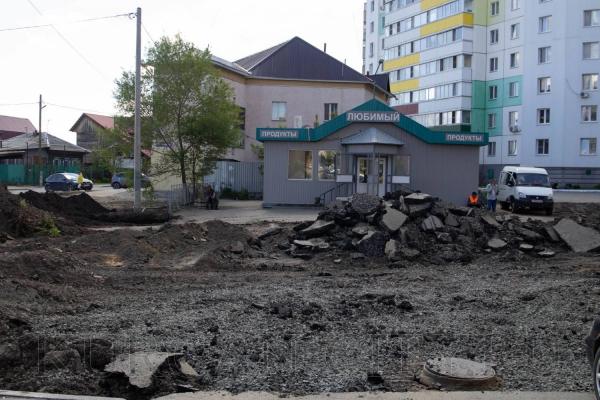 В Кургане начали ремонтировать улицу Профсоюзную В Кургане начали ремонтировать улицу Профсоюзную