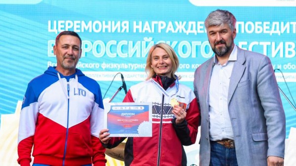 ЛУЧШИЕ РЕЗУЛЬТАТЫ ТРЕТЬЕГО СОРЕВНОВАТЕЛЬНОГО ДНЯ ФЕСТИВАЛЯ ГТО СРЕДИ ТРУДОВЫХ КОЛЛЕКТИВОВ 2024!