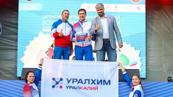 ЛУЧШИЕ РЕЗУЛЬТАТЫ ТРЕТЬЕГО СОРЕВНОВАТЕЛЬНОГО ДНЯ ФЕСТИВАЛЯ ГТО СРЕДИ ТРУДОВЫХ КОЛЛЕКТИВОВ 2024!
