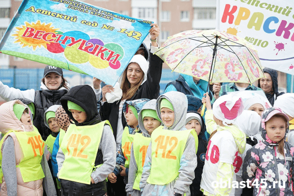 В Кургане в 29-й раз прошла легкоатлетическая эстафета для детских садов В Кургане в 29-й раз прошла легкоатлетическая эстафета для детских садов