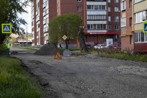 В Кургане начали ремонтировать улицу Профсоюзную В Кургане начали ремонтировать улицу Профсоюзную