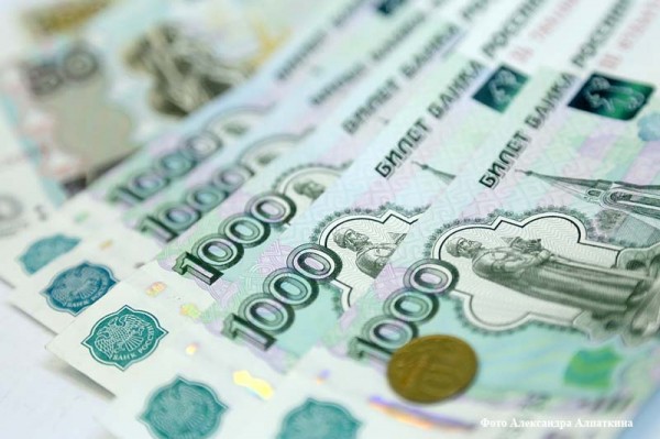 В Курганской области ко Дню Победы выплатят по 10000 рублей участникам СВО В Курганской области ко Дню Победы выплатят по 10000 рублей участникам СВО