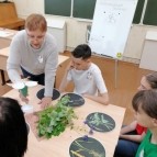 Курганские педагоги разработали проект, который поможет особенным детям получить профессию и трудоустроиться в будущем
Курганские педагоги разработали проект, который поможет особенным детям получить профессию и трудоустроиться в будущем